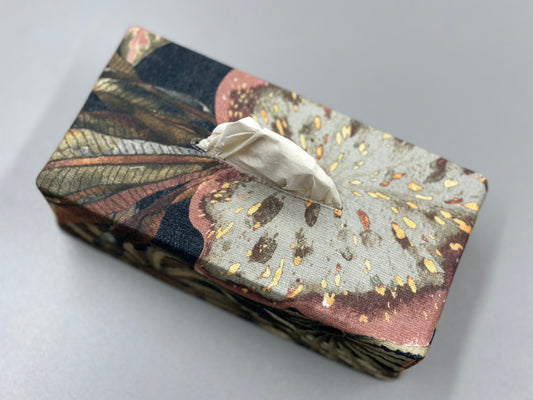 Tissue Box Cover | Night Jungle